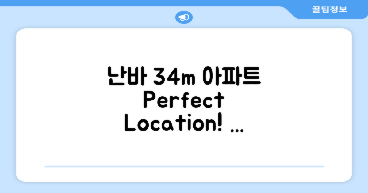 난바의 아파트먼트 34m² (Perfect location namba dotonbori shinsaibashi) 호텔 이용 후기