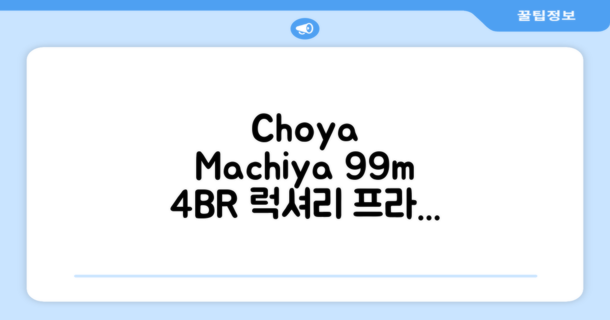 기온의 프라이빗 하우스 99m² 침실 4개 프라이빗 욕실 1개 Choya Chawanzaka Machiya House 숙박 후기