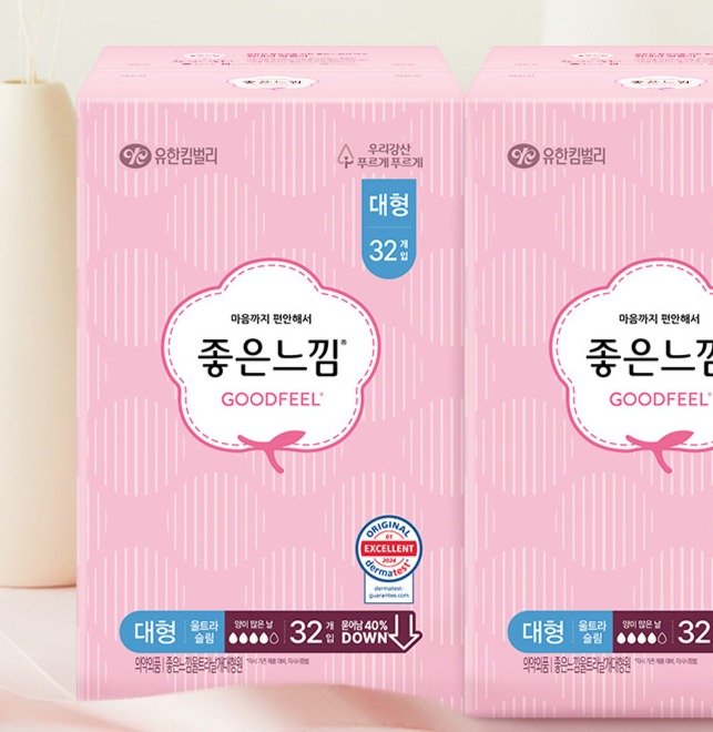 좋은느낌 오리지널 울트라슬림 생리대 날개형, 대형, 32개입, 4개 상세 이미지 1