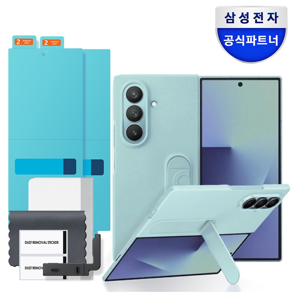 삼성 정품 실리콘 스탠딩 커버 케이스 민트, 갤럭시Z 폴드7 상세 이미지 1