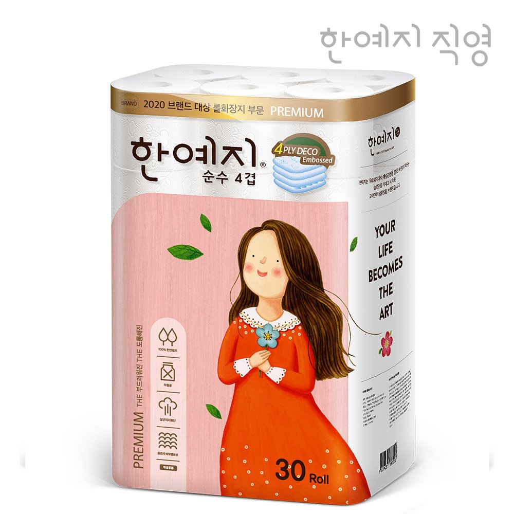 한예지 천연펄프 프리미어 순수 4겹 화장지 25m, 30롤, 1팩 상세 이미지 1