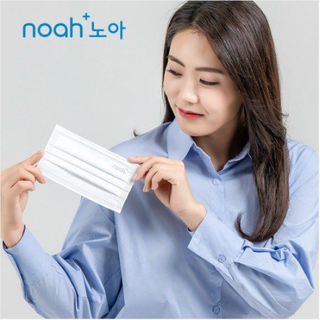 국내생산 노아 3중 데일리 일회용 덴탈 마스크 L(대형), 화이트, 100개 상세 이미지 1