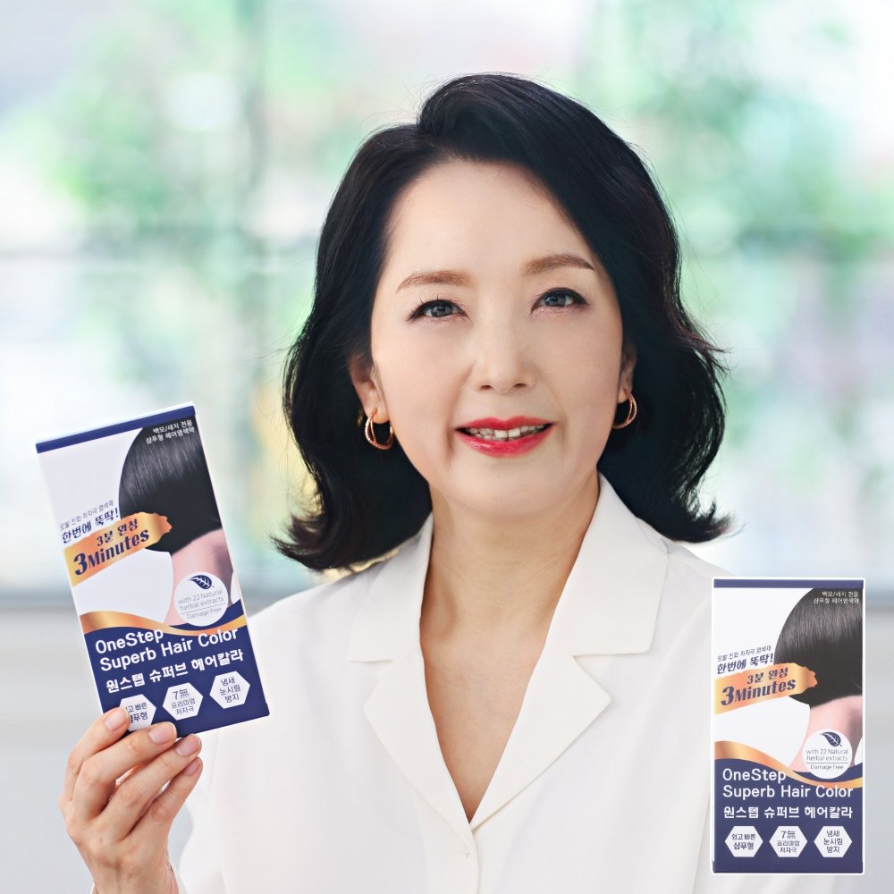장미화 3분 염색약 동안 렛미모 15회분 흑갈색 염색제 셀프 새치커버 상세 이미지 1