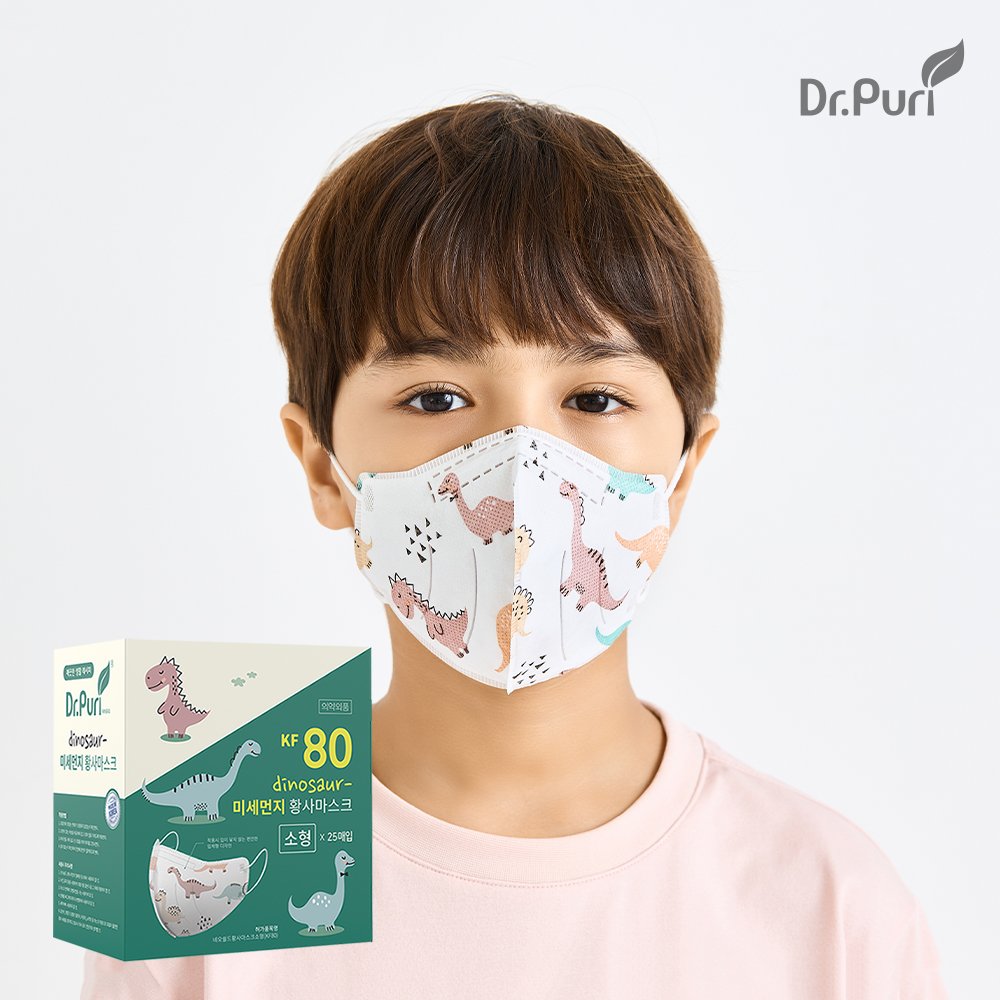 닥터퓨리 다이노스 미세먼지 황사마스크 소형 아동용 KF80 25매 공룡 마스크 키즈 유아마스크 상세 이미지 1